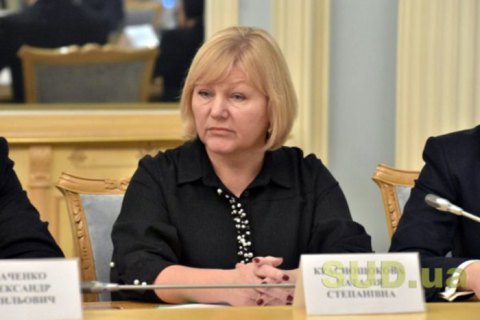 Судьи избрали еще одного члена Высшего совета правосудия
