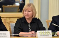 Судьи избрали еще одного члена Высшего совета правосудия