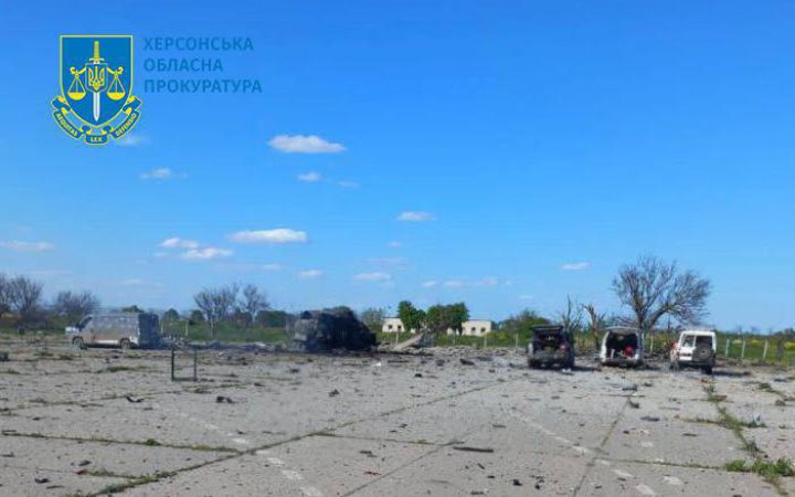 Піротехніки ДСНС загинули на Херсонщині внаслідок скидання вибухівки ворожим безпілотником