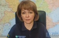 Низка медійників поскаржилася керівництву ЗСУ і Міноборони на речницю Сил оборони півдня