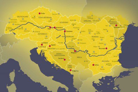 Украина будет председательствовать в Дунайской стратегии