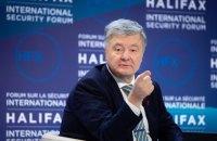 Є варіанти: Порошенко розповів, які можуть бути рішення по допомозі США