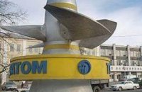Госзакупки: Искушение посредником