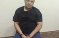 Подполковник Нацгвардии получил 13 лет тюрьмы за госизмену