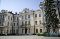 Верховный суд отложил рассмотрение иска об обжаловании указа Зеленского о Тупицком