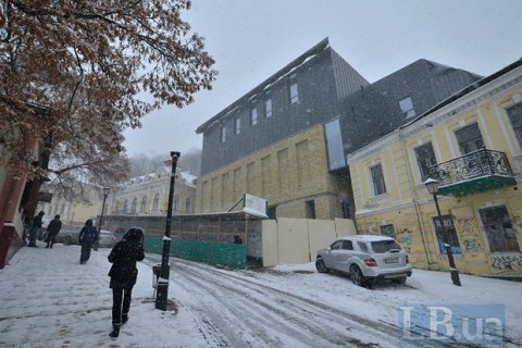 Власти Киева считают, что внешний вид театра на Андреевском спуске необходимо доработать