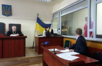 Організатора вбивства журналіста Сергієнка заарештовано без права внесення застави