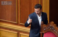 С нарушениями, но «для народа». Как депутатов неприкосновенности лишали