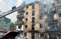 Зросла кількість жертв ракетного удару по Кривому Рогу 13 червня