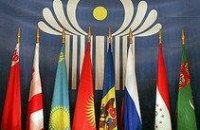 Сегодня в Днепропетровск съедется руководство служб безопасности стран СНГ