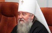 Митрополит Ириней хочет вернуть в школу изучение старославянского языка