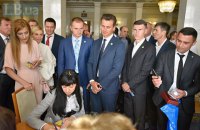 «Працював у "Кварталі-95", тепер - в Раді»