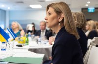 Вже 5 тисяч українців пройшли навчання з надання психологічної допомоги в Ізраїлі