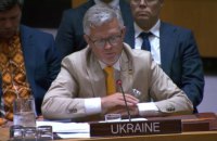 "Найогидніший театр абсурду": представник України в ООН дав оцінку бездіяльності Радбезу