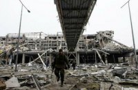 В районе Донецкого аэропорта не было ни одного обстрела впервые с 26 мая 2014 года