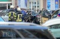 Опубликовано видео момента взрыва автомобиля в центре Киева