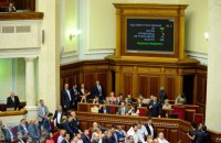 Рада рассмотрит разрешение иностранцам служить в украинской армии