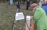 Озеро Райдужне – бути чи не бути!?