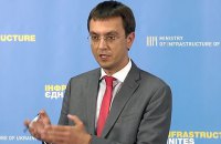 Омелян о возможной отставке: Я такой радости никому не подарю