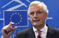 Еврокомиссия одобрила проект директивы по реформированию банковского сектора