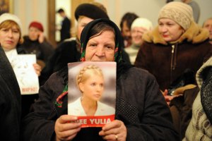 Сегодня состоится заседание Печерского суда по делу Щербаня