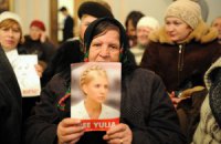 Сегодня состоится заседание Печерского суда по делу Щербаня