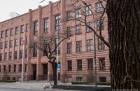 У посольства в Киеве сожгли флаг Польши