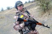 Від хулігана до ветерана