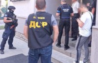 ​Представників Міноборони підозрюють в заволодінні $580 тис. при закупівлі військової амуніції для ЗСУ