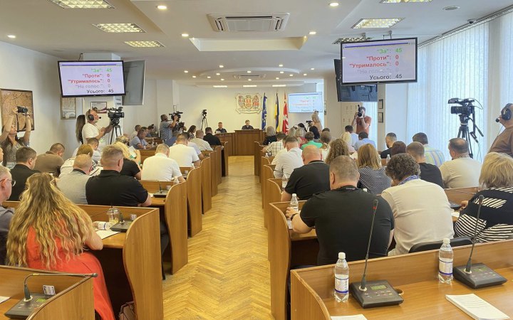 Міська рада Вінниці купить військові облігації на 200 мільйонів гривень