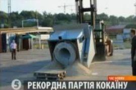 В Одесском порту задержали 1,2 тонны кокаина на 180 млн. долл. 