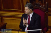 Порошенко: миру нужна новая система безопасности