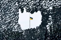 Сьогодні відзначають День пам'яті захисників України