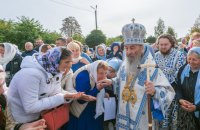 Профільний комітет рекомендував Раді підтримати в другому читанні законопроєкт щодо заборони УПЦ (МП) в Україні