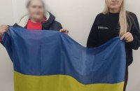 Україні вдалося повернути з російської окупації 60 людей, – Лубінець