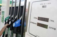 Эксперты прогнозируют подорожание бензина