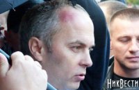 Шуфричу в Миколаєві поставили яйцем синець на чолі
