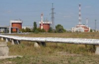 ЮУАЭС отключит один из энергоблоков