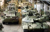 ​"Укроборонпром" возмутился медленным принятием на вооружение украинской техники