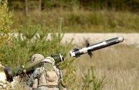 Минобороны Украины показало видео тренировок с "джавелинами"