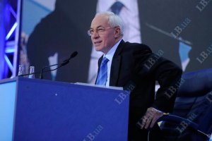 Азаров поможет венграм открыть завод в Вишневом