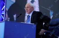 Азаров поможет венграм открыть завод в Вишневом