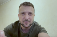 Завтра починається історичний тиждень, коли ми почуємо відповідь від ЄС щодо статусу кандидатства для України, - Зеленський