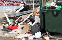 Окупанти виводять бюджетників прибирати вулиці
