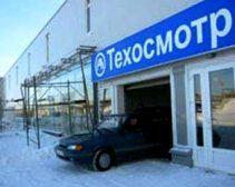 При прохождении техосмотра медсправка уже не нужна