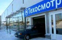 При прохождении техосмотра медсправка уже не нужна