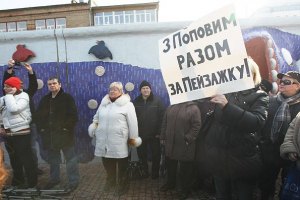 КГГА подала в суд иск о возврате Пейзажной аллеи в собственность города 
