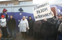 КГГА подала в суд иск о возврате Пейзажной аллеи в собственность города 