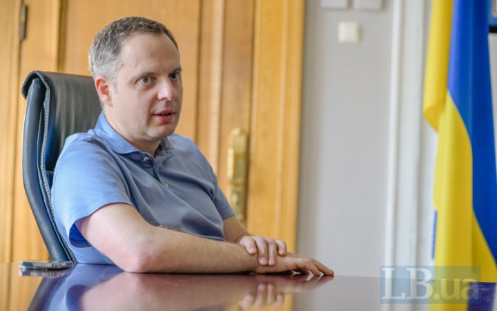 Шурма задекларував квартиру на понад 700 метрів у Києві, Арахамія – орендовані авто, – Bihus.info