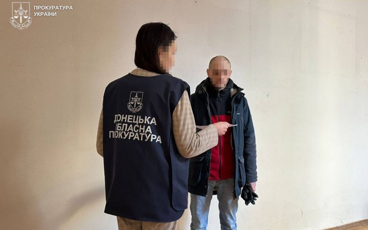 Прокуратура заявила про викриття схем заволодіння понад 7,5 млн грн держкоштів на Донеччині
